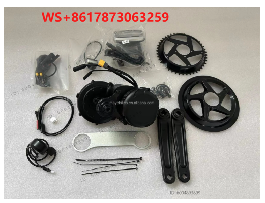 Kit de Motor Central con Senso - Torque Sensor Mid Drive Motor Kit reseña y precio