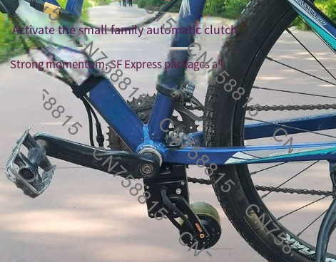 Para Bicicletas de Ciudad y de - Mid Drive Conversion Kit 1000W reseña y precio