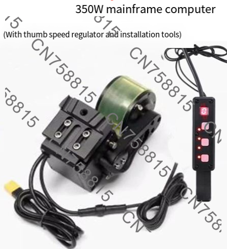 Para Bicicletas de Ciudad y de - Mid Drive Conversion Kit 1000W reseña y precio