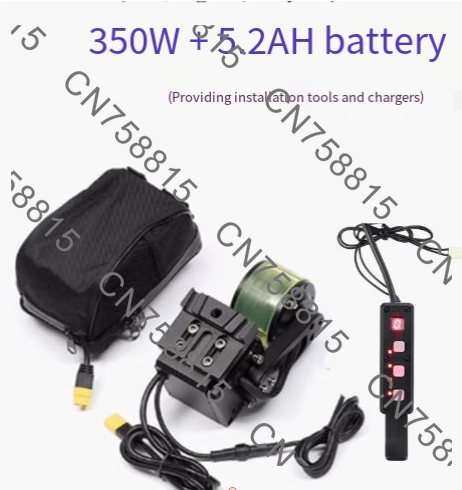 Para Bicicletas de Ciudad y de - Mid Drive Conversion Kit 1000W reseña y precio