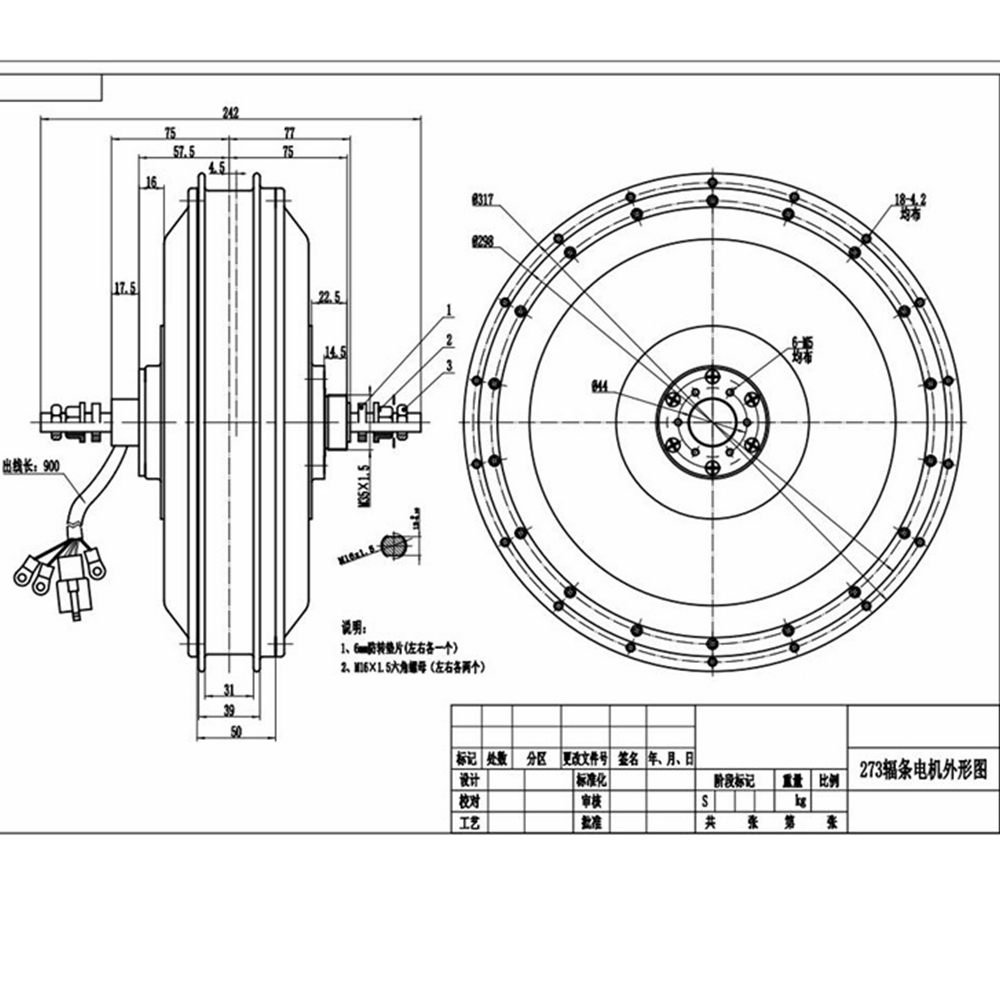 Kit de bicicleta eléctrica NBp - 72V 8000W Brushless Hub Motor reseña y precio