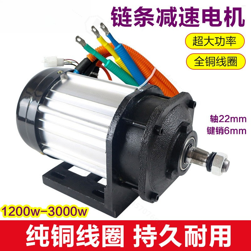 Kit de motor de tracción media - High Torque Brushless Mid Motor Kit reseña y precio
