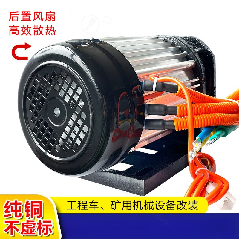 Kit de motor de tracción media - High Torque Brushless Mid Motor Kit reseña y precio