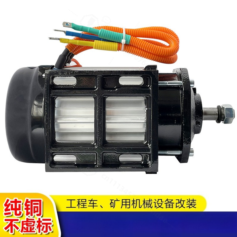 Kit de motor de tracción media - High Torque Brushless Mid Motor Kit reseña y precio